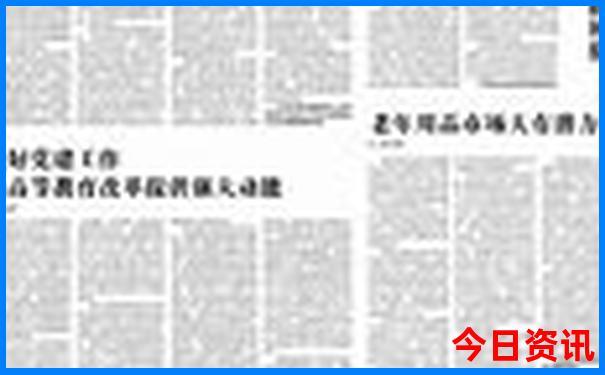 江西境内旅游景点推荐