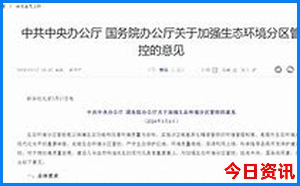 国内十大必去旅游城市